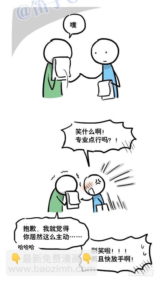 123 回忆·拍摄花絮