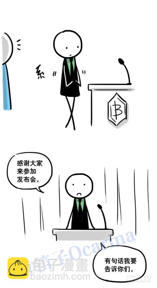 123 回忆·拍摄花絮