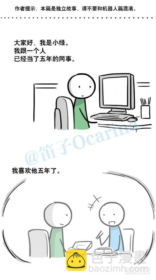 127 无限的时间