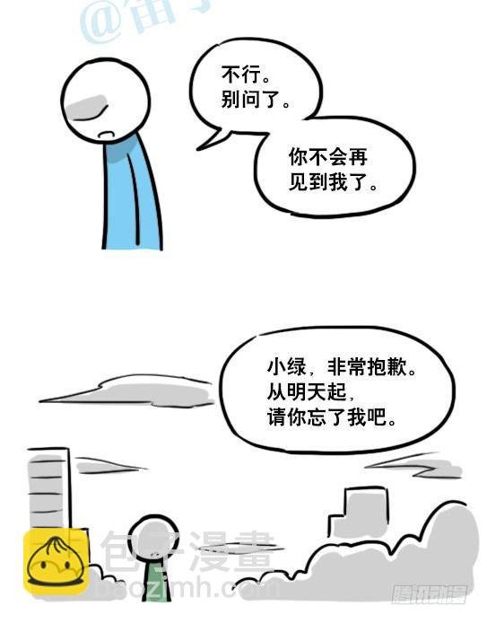 127 无限的时间