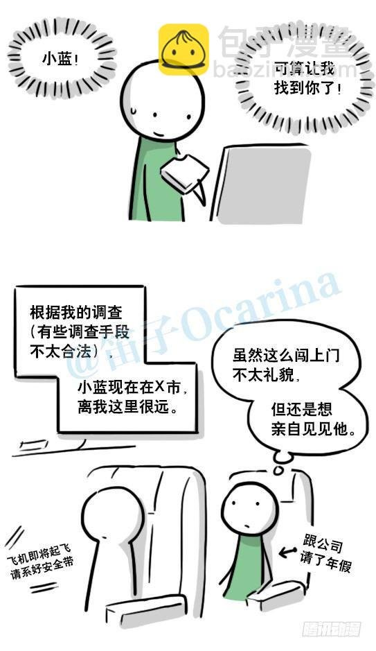 127 无限的时间
