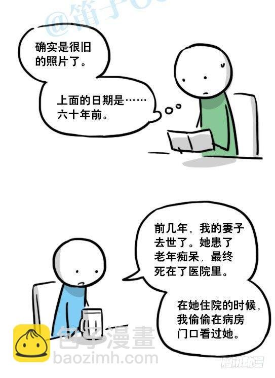 127 无限的时间