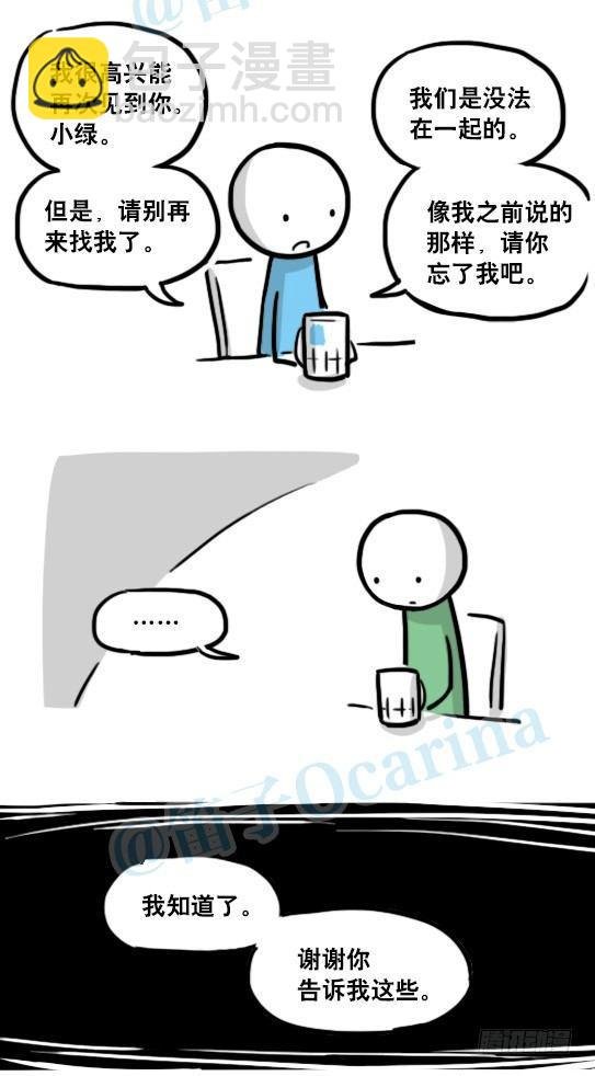 127 无限的时间