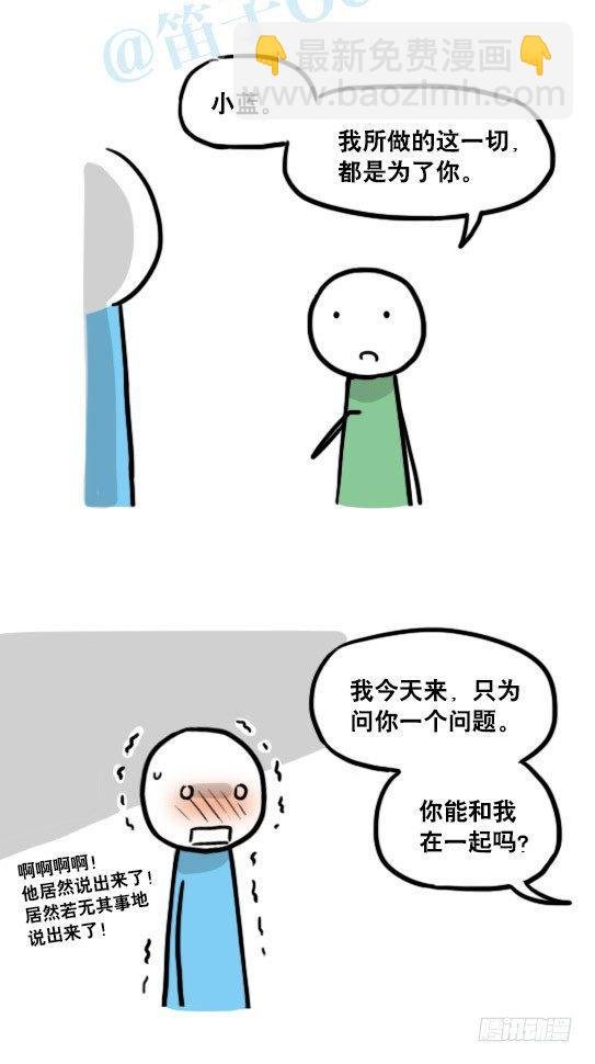 127 无限的时间