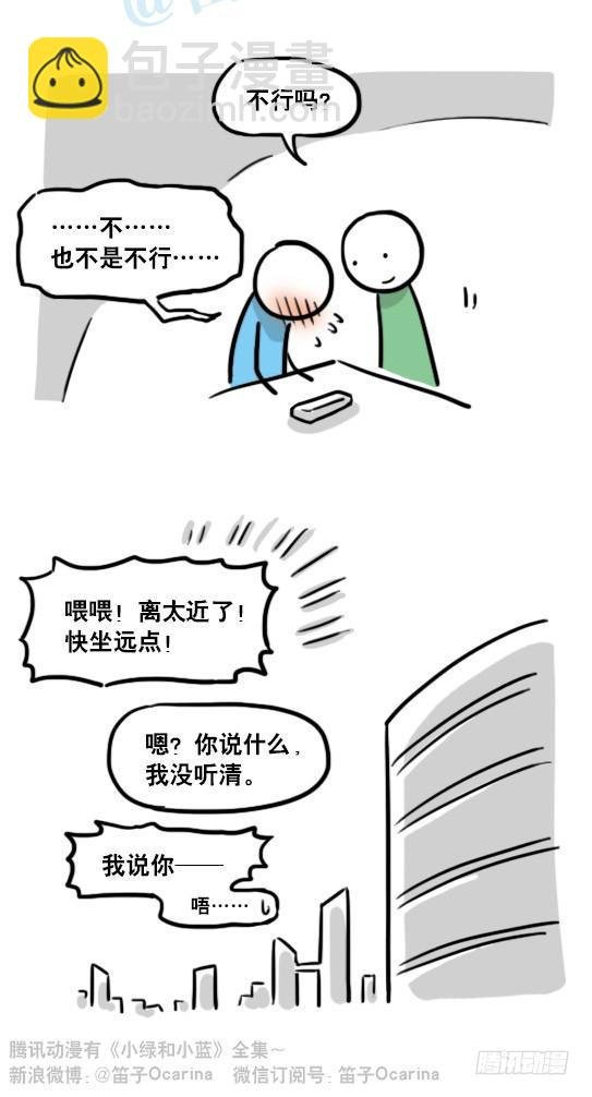 127 无限的时间