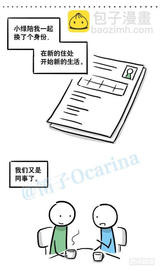 127 无限的时间