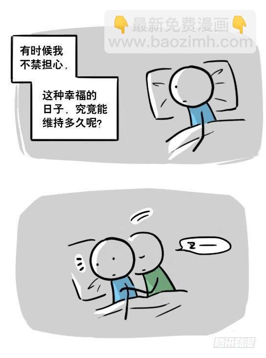 127 无限的时间