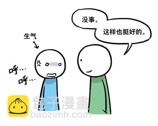 129 无限的时间·拍摄花絮