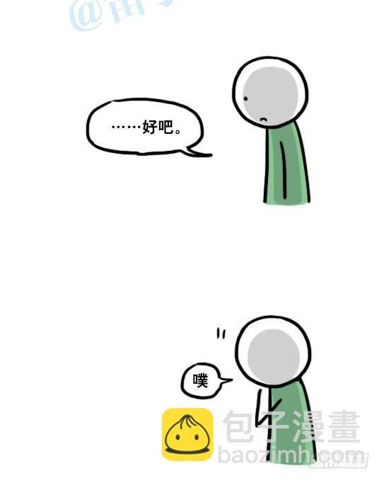 129 无限的时间·拍摄花絮