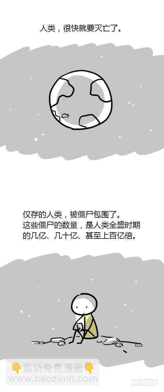 13 我赞过的这个世界
