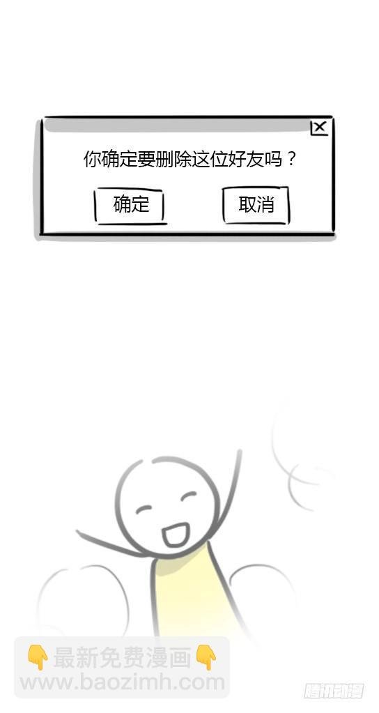 13 我赞过的这个世界