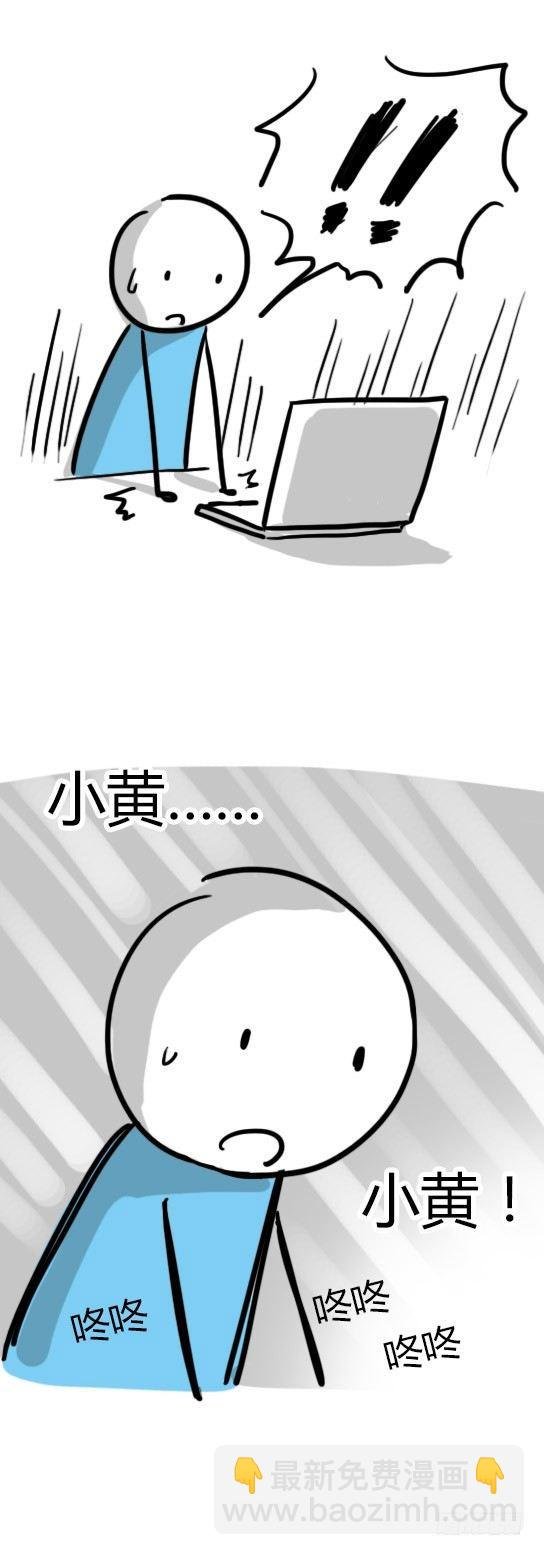 13 我赞过的这个世界