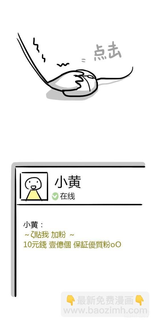 13 我赞过的这个世界