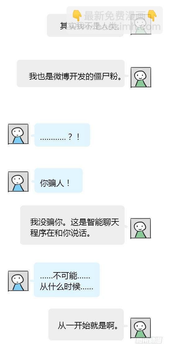 13 我赞过的这个世界