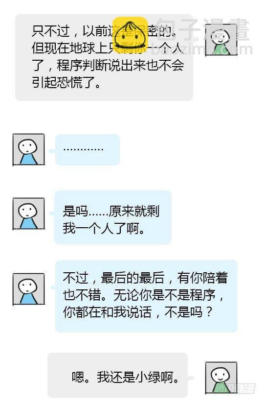 13 我赞过的这个世界