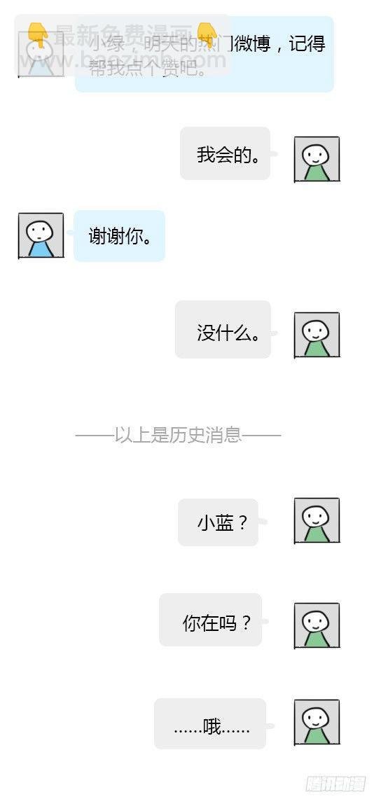 13 我赞过的这个世界