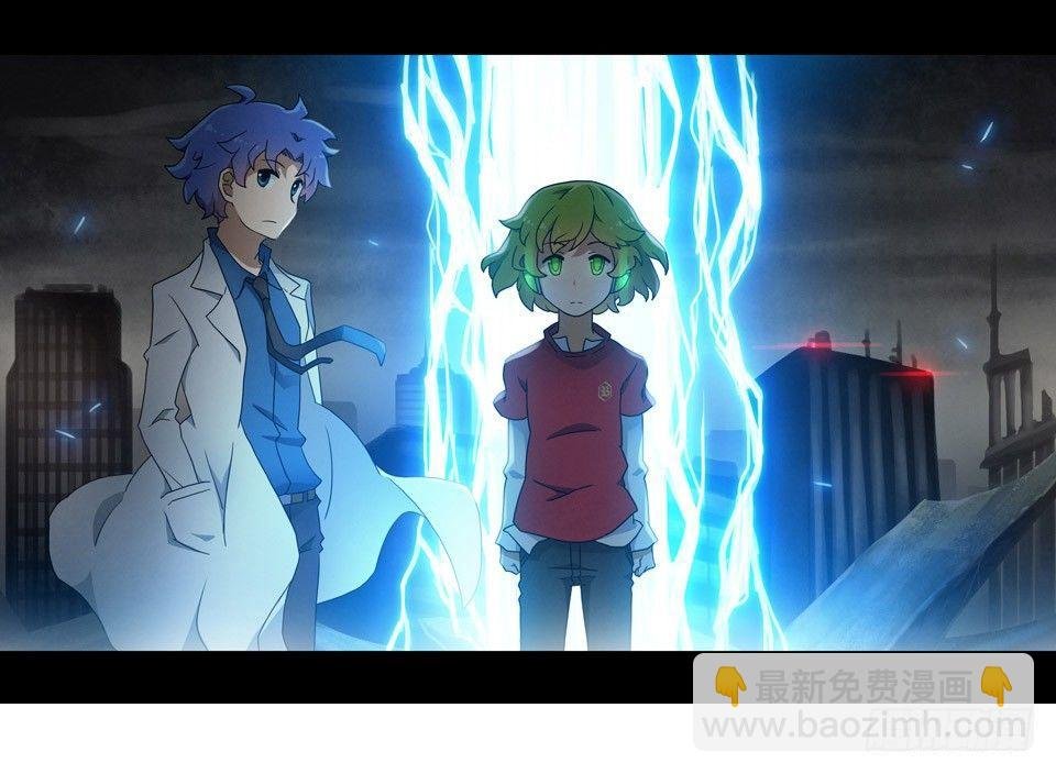 130 剧场版-伯伦希尔的荣耀