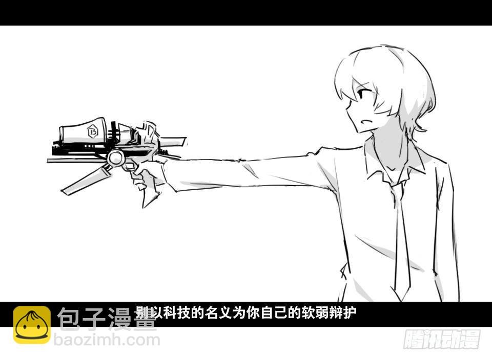 130 剧场版-伯伦希尔的荣耀