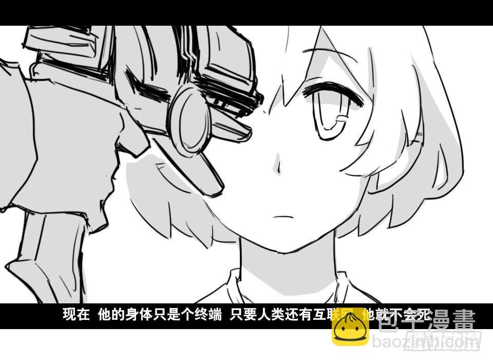130 剧场版-伯伦希尔的荣耀