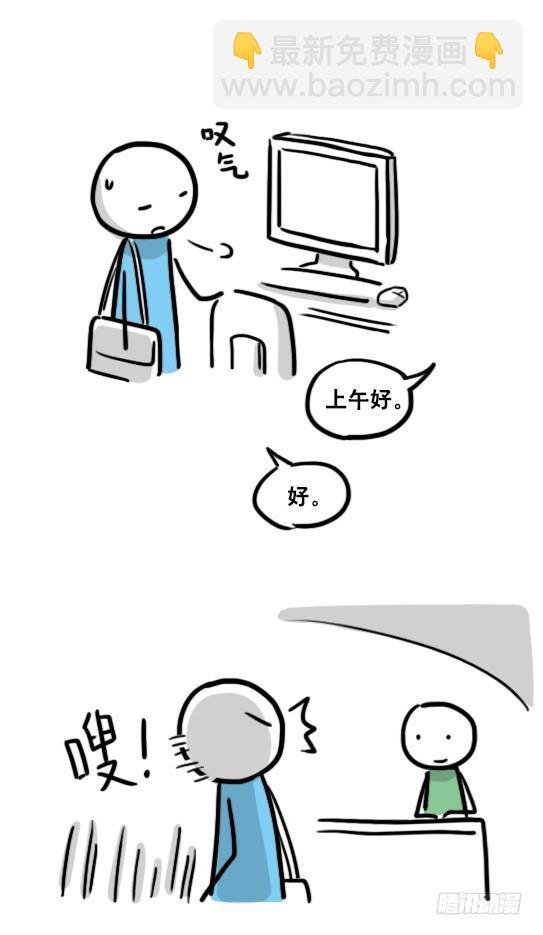 132 机器人13-三原则