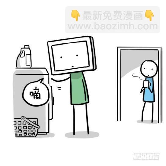 133 机器人14-自由意志