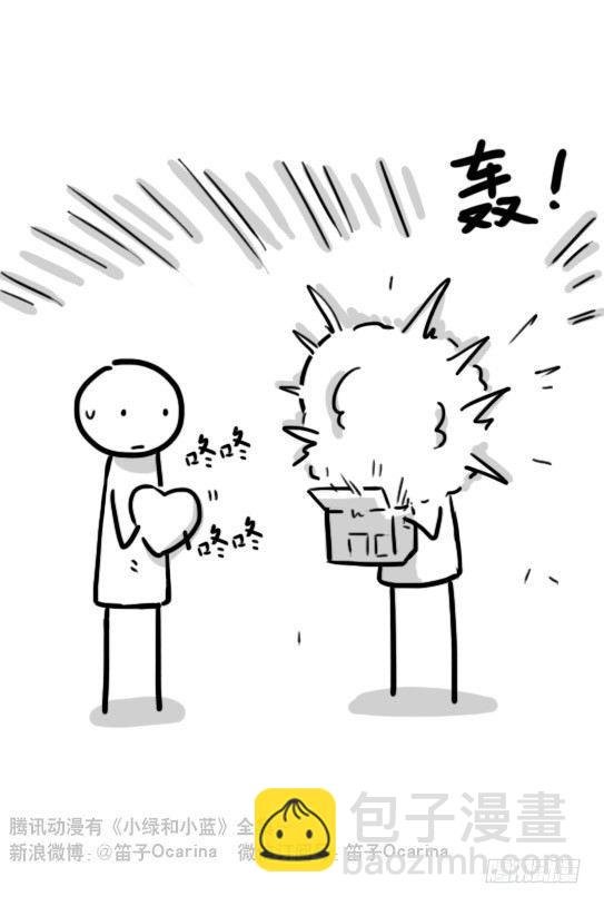 136 易碎品