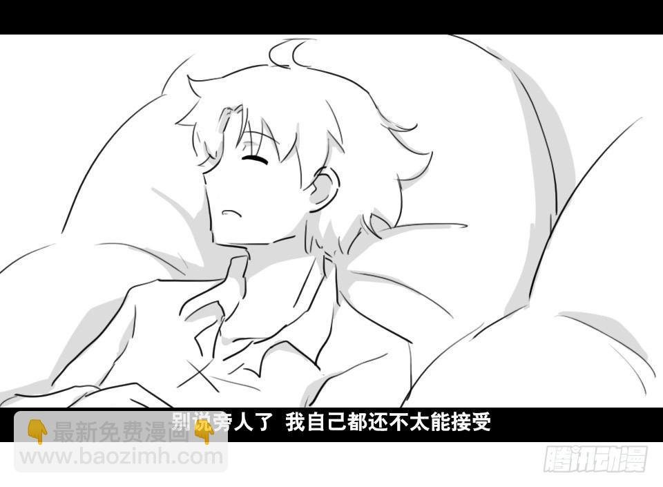 139 剧场版-你不知道的事