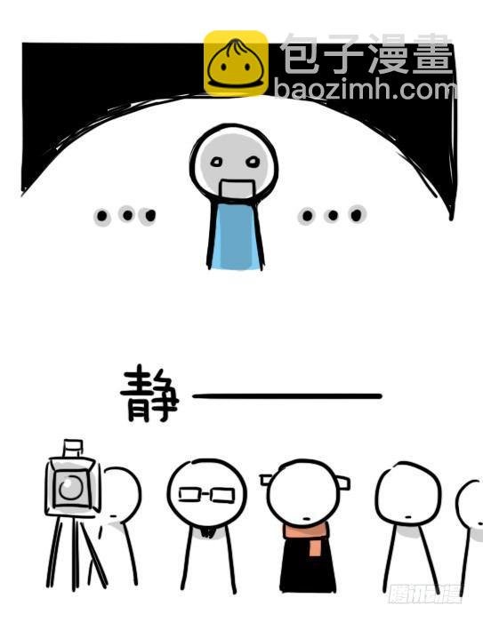 142 三分钟·拍摄花絮