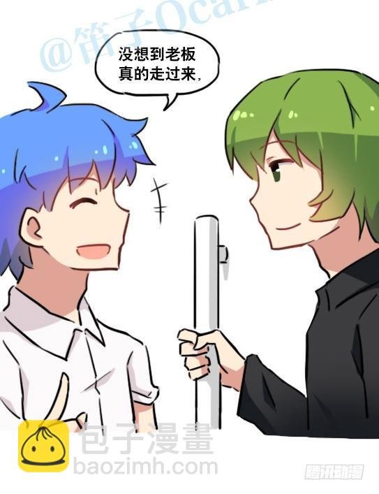 144 两则小见闻