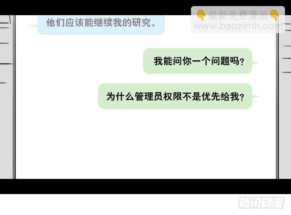 148 剧场版-再见