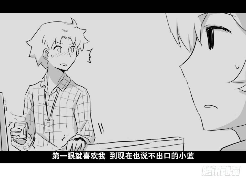 148 剧场版-再见