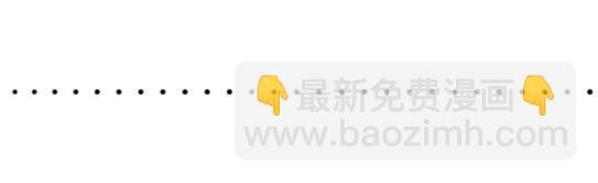 15 讨厌的东西