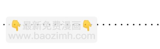 15 讨厌的东西
