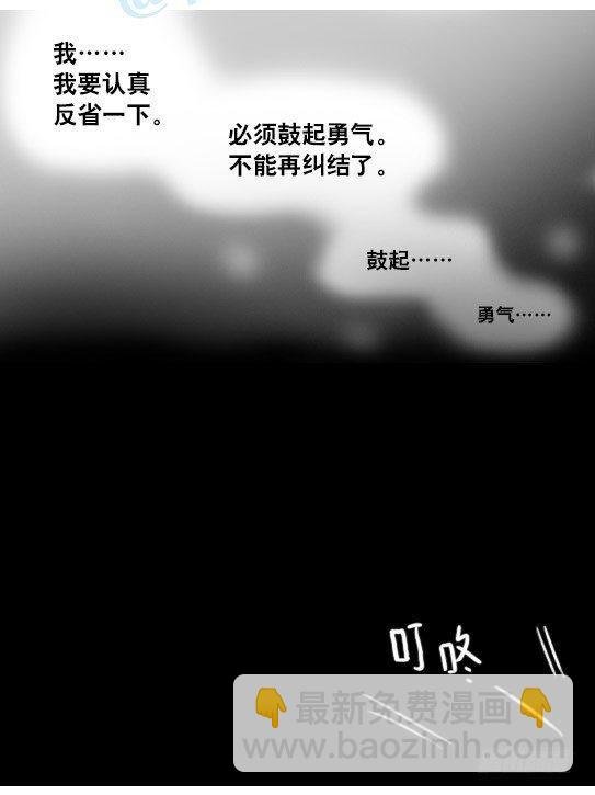 153 机器人20-拒绝
