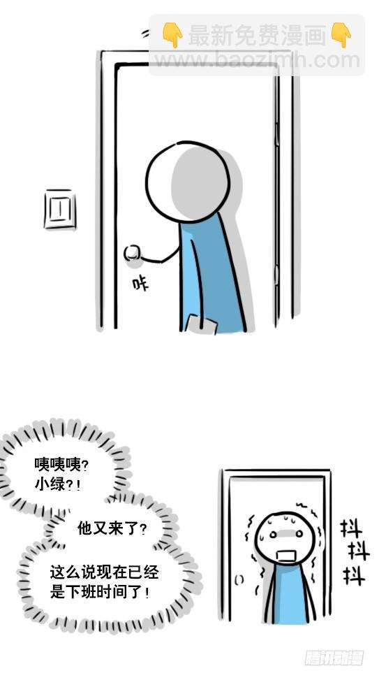 153 机器人20-拒绝