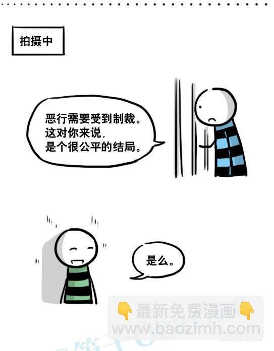 155 世界树的意志·拍摄花絮