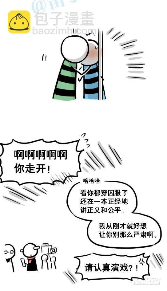 155 世界树的意志·拍摄花絮