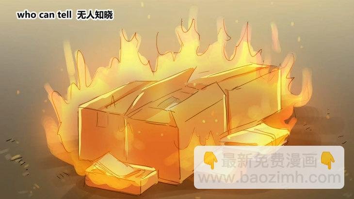 156 手书-24小时
