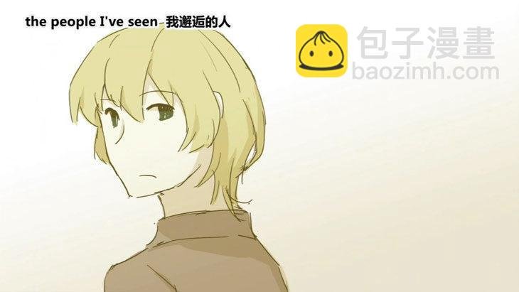 156 手书-24小时