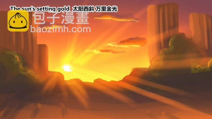 156 手书-24小时