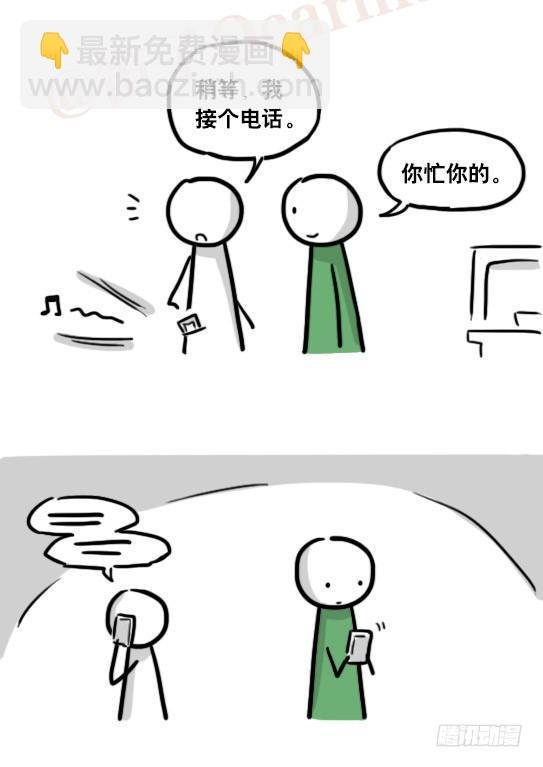159 机器人22-完美