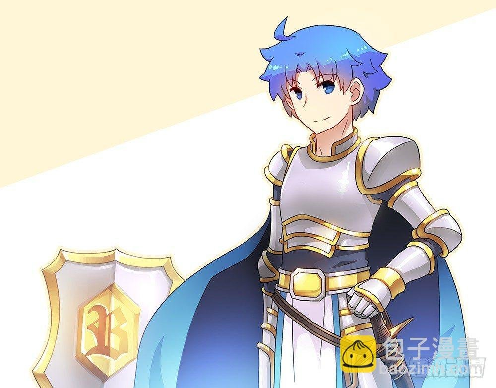 160 魔王01-为了正义