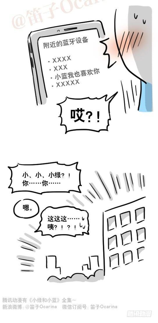 161 wifi密码