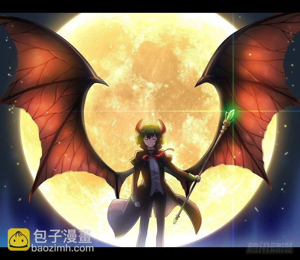 164 魔王02-魔王城