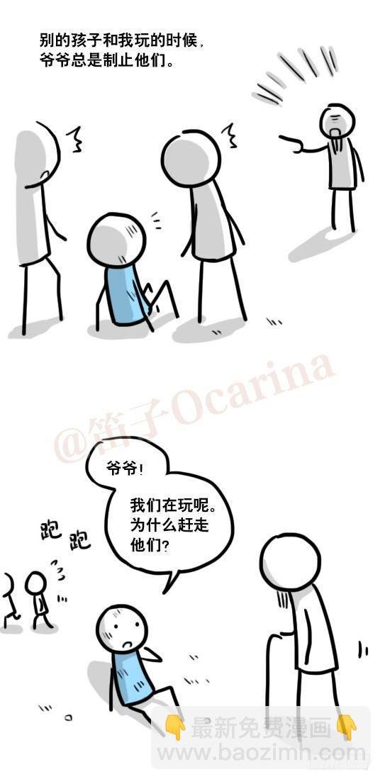 165 心声