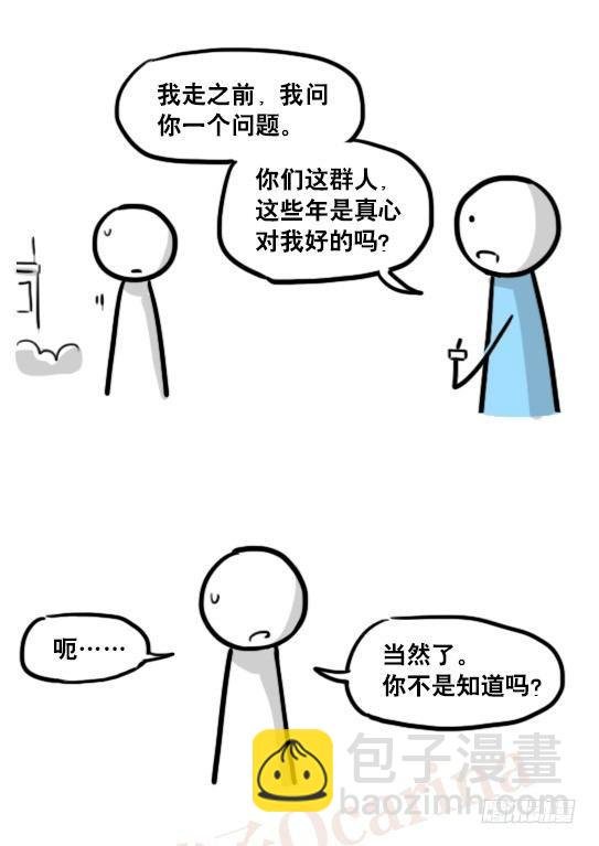 165 心声