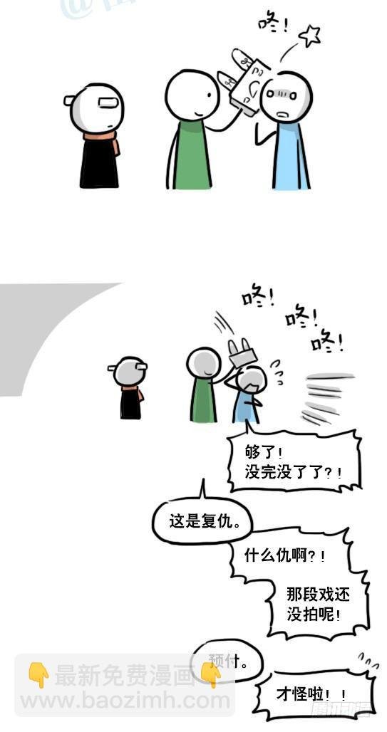 166 心声·拍摄花絮