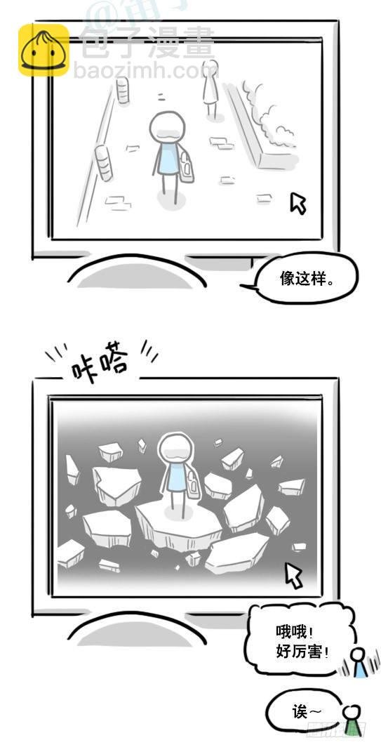 166 心声·拍摄花絮