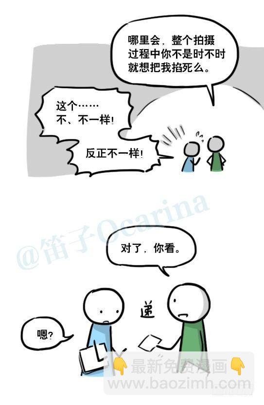 166 心声·拍摄花絮