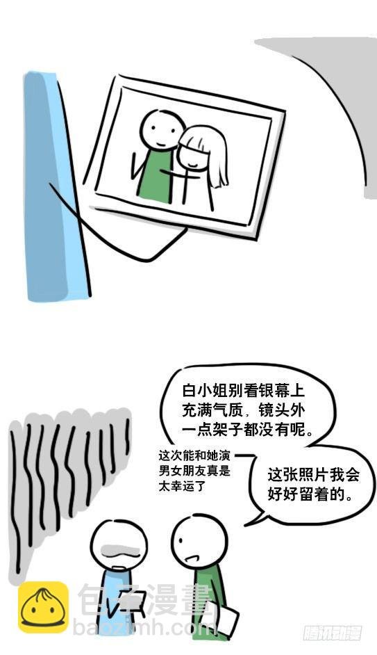 166 心声·拍摄花絮